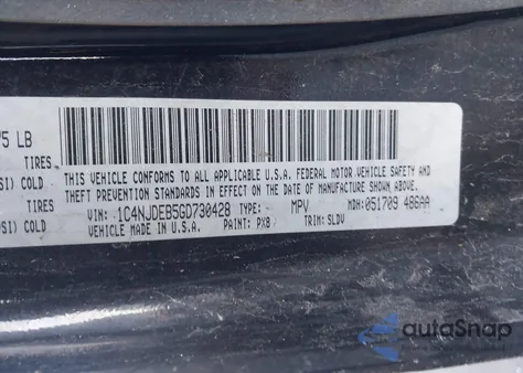 2016 Jeep Compass High Altitude Edition из США, поврежденный, VIN 1C4NJDEB5GD730428